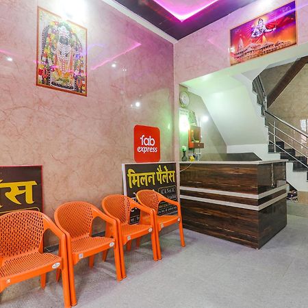 Fabexpress Milan Palace Ayodhya Luaran gambar